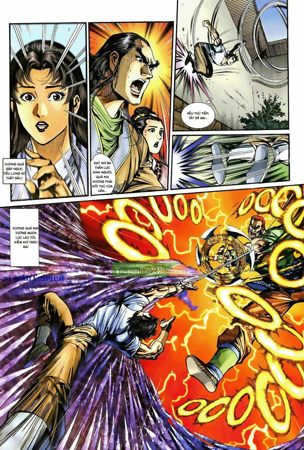 Thần Điêu Hiệp Lữ: Chapter 25.2