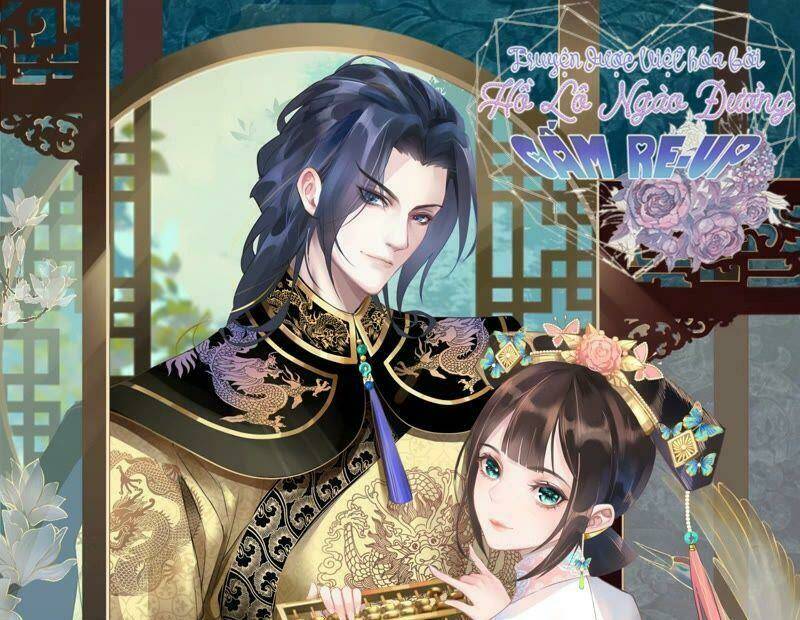 Quận Chúa Vững Vàng, Thiết Lập Nhân Vật Không Thể Vỡ: Chapter 31