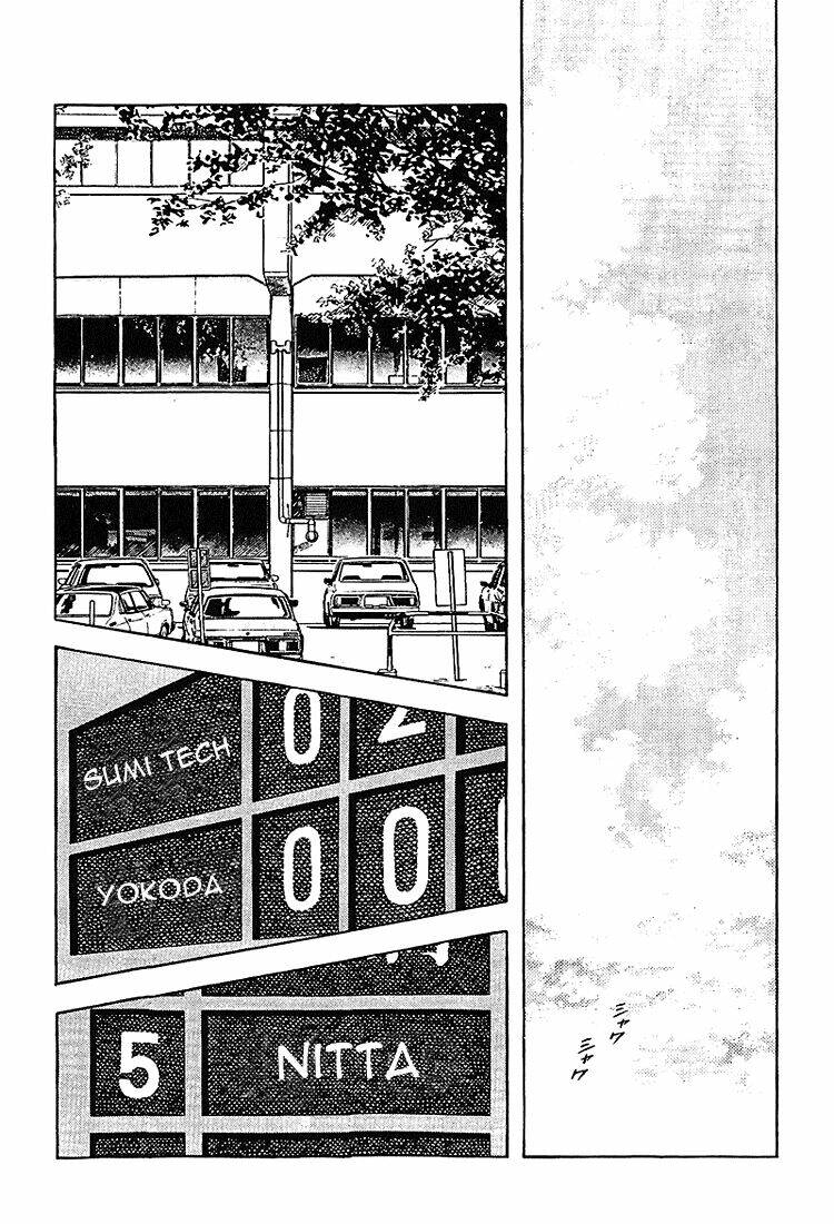 Touch: Chapter 192