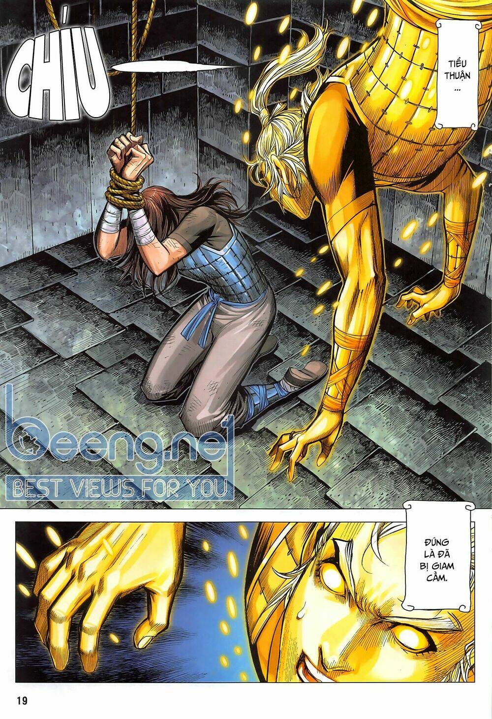 Tam Quốc Chí Dị: Chapter 41.2