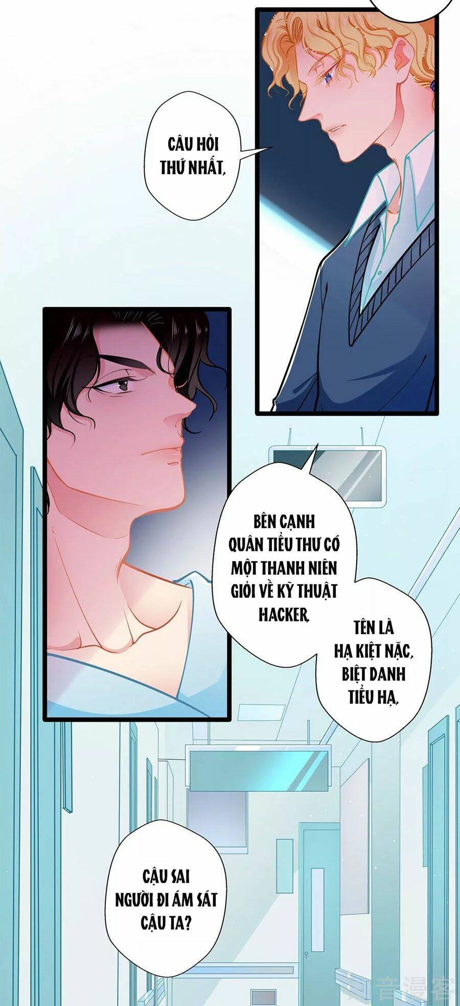 Cưng Chiều Ái Thê Hư Hỏng: Chapter 78