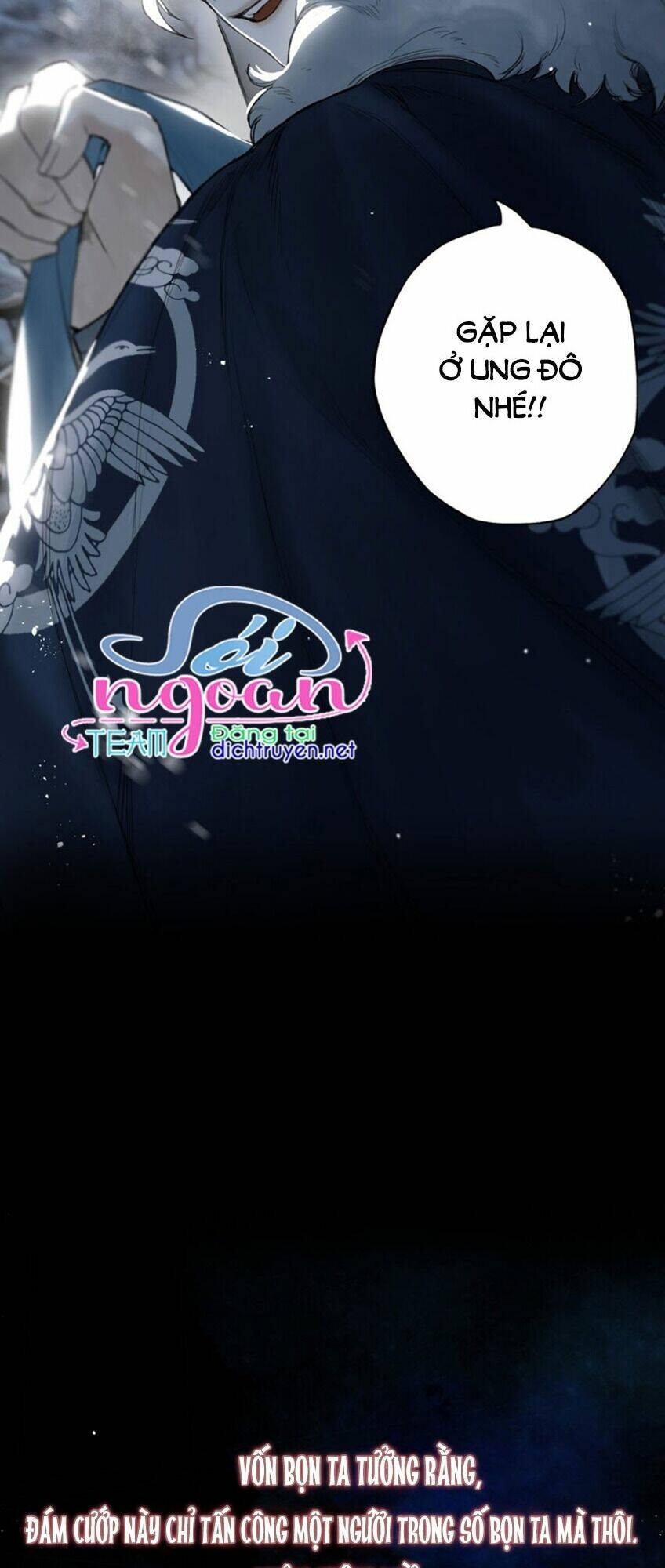 Lưu Hoa Bất Cập Xuân: Chapter 27