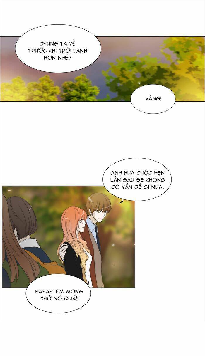 Không Thể Chạm Vào Anh: Chapter 76