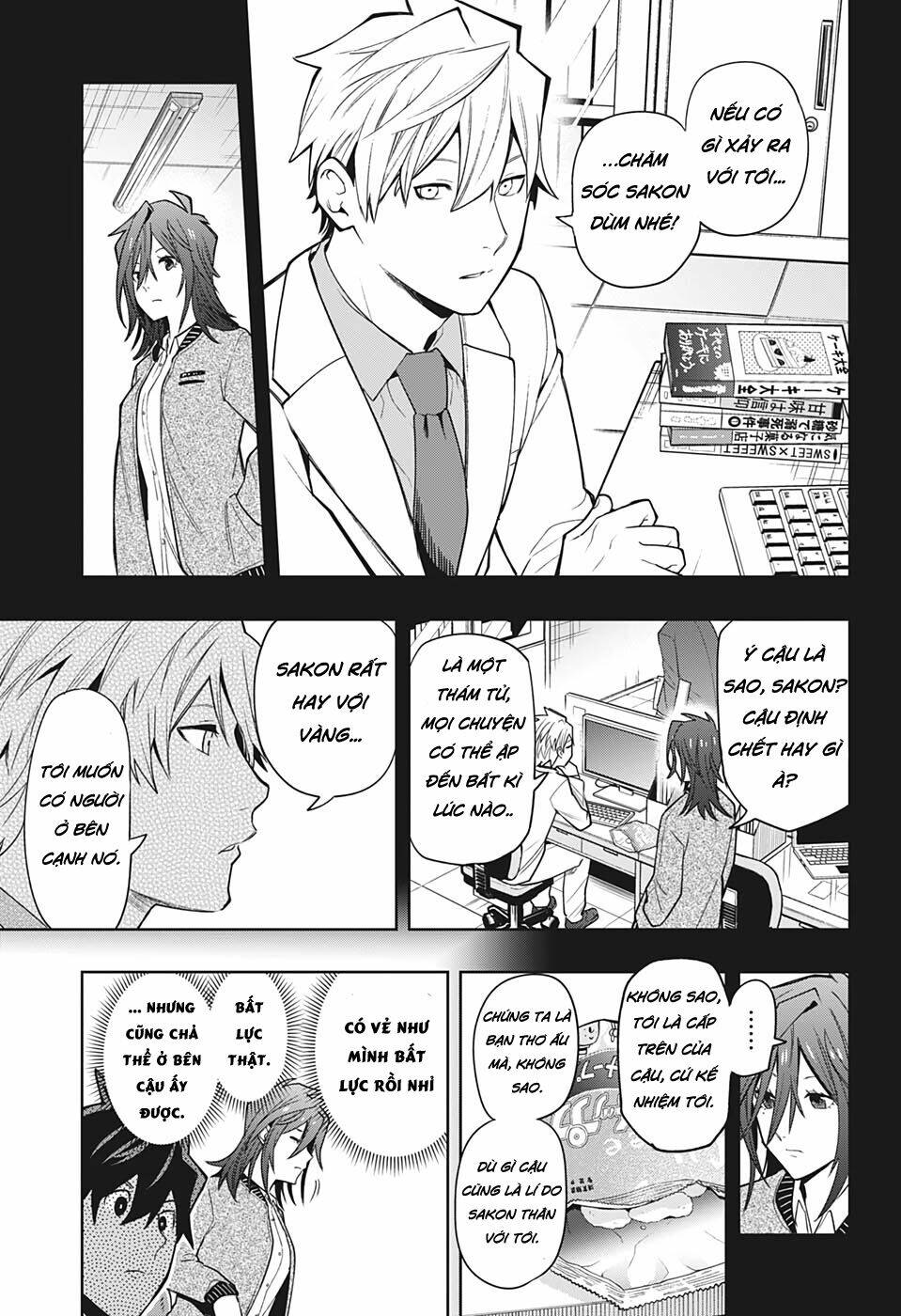 Khi Thám Tử Còn Đáng Sợ Hơn Cả Tội Phạm: Chapter 14