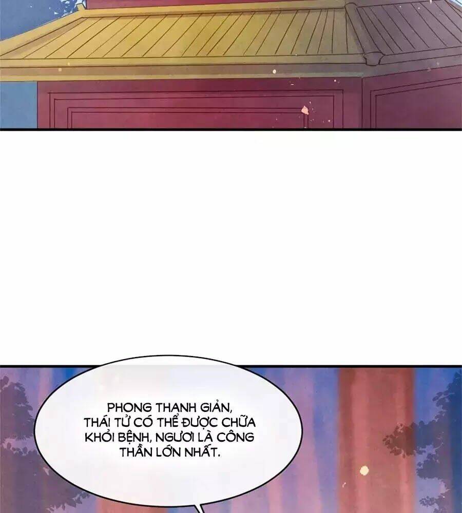 Vương Phi Muốn Trèo Tường: Chapter 36