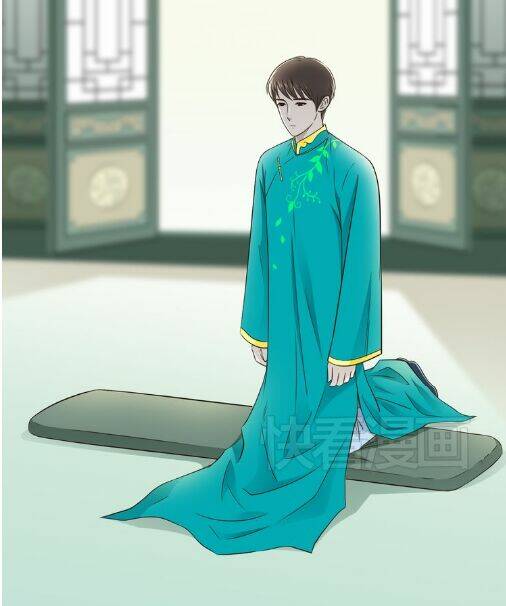 Cậu Câm: Chapter 7