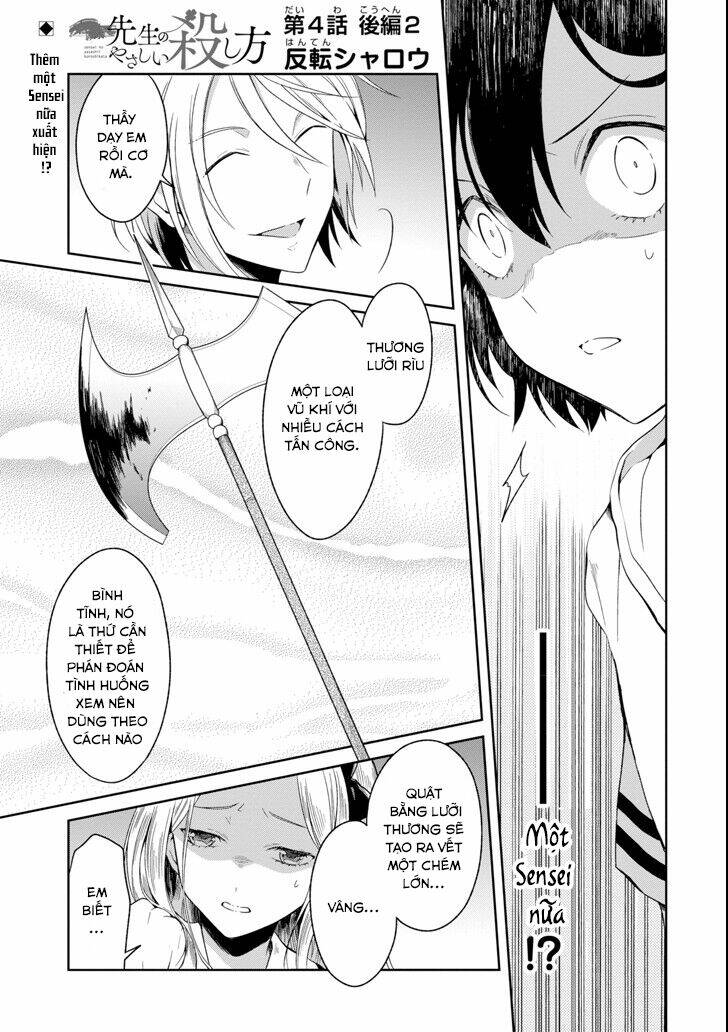 Sensei No Yasashi Koroshi Kata: Chapter 4.5