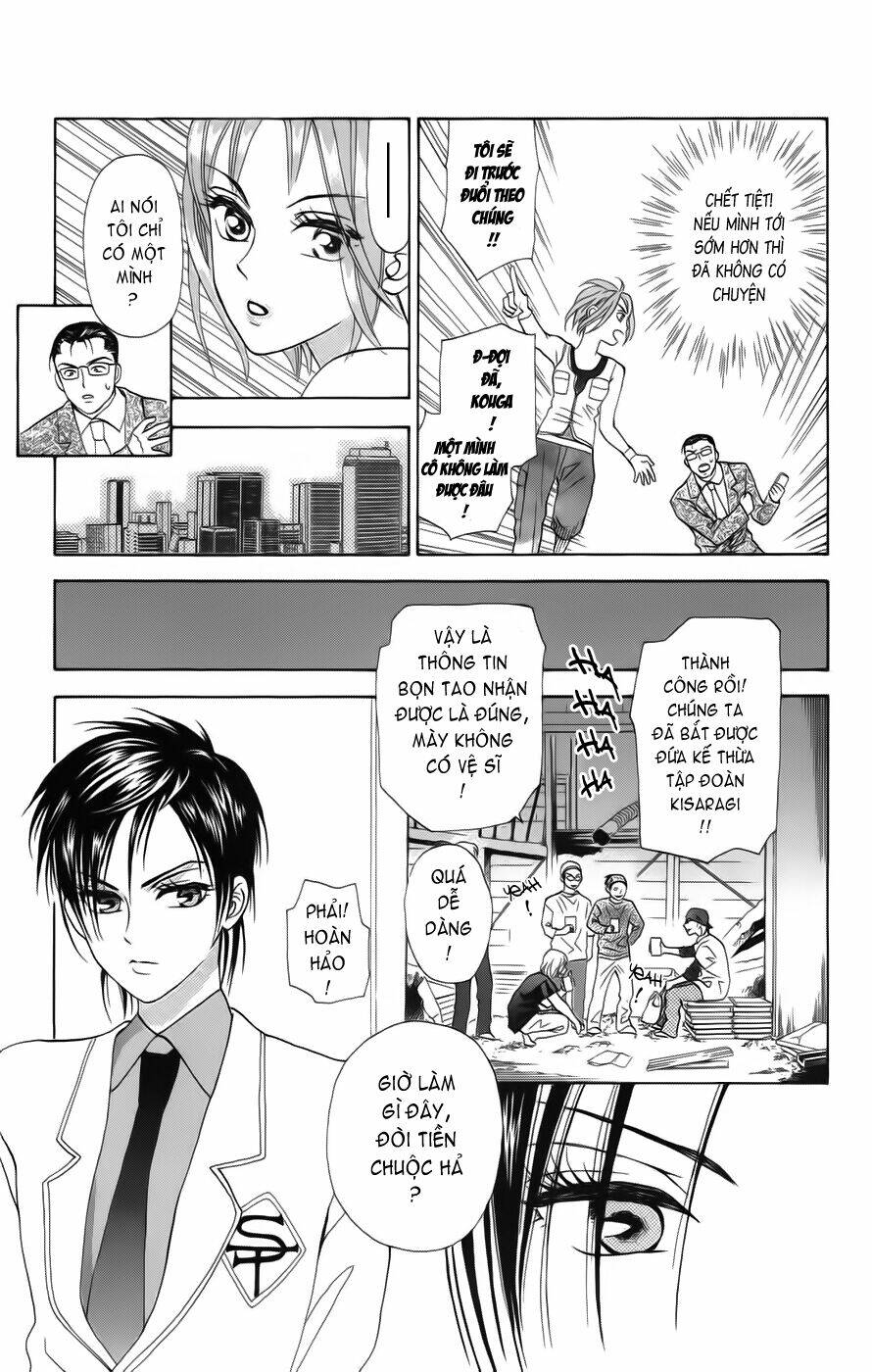 Grand Sun: Chapter 1