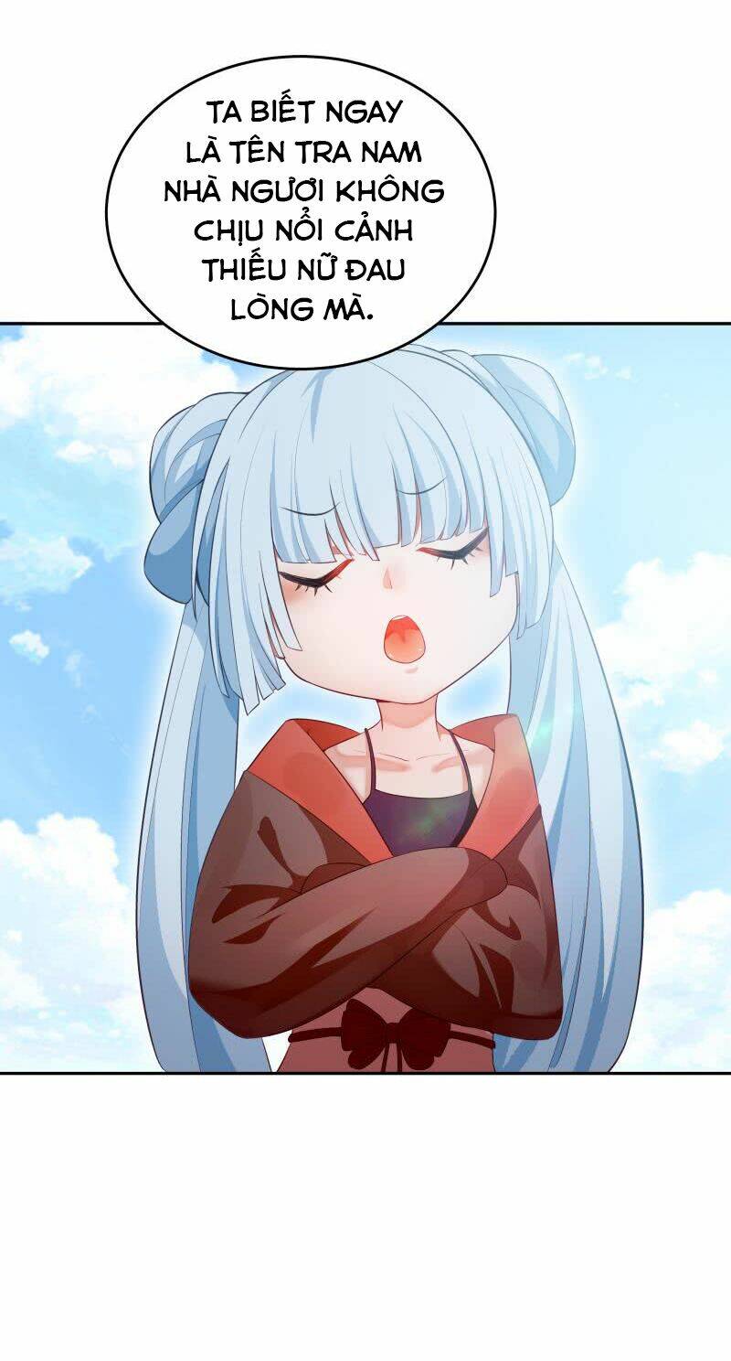 Ma Nhị Đại: Chapter 32