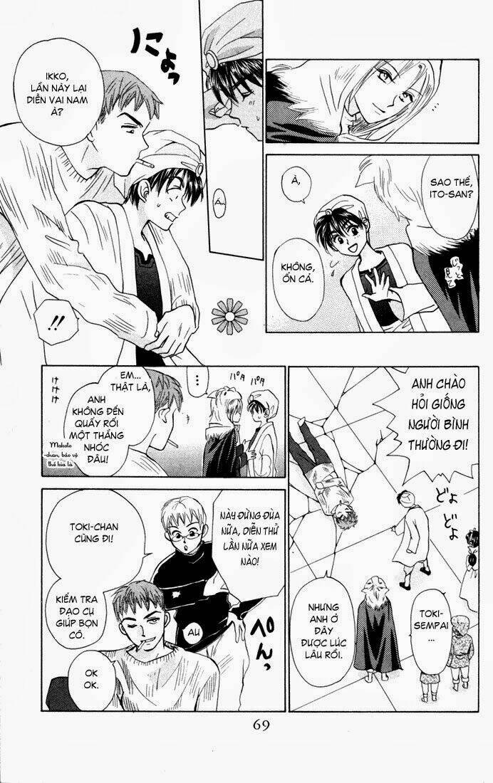 Romeo Và Juliet Hiện Đại: Chapter 23