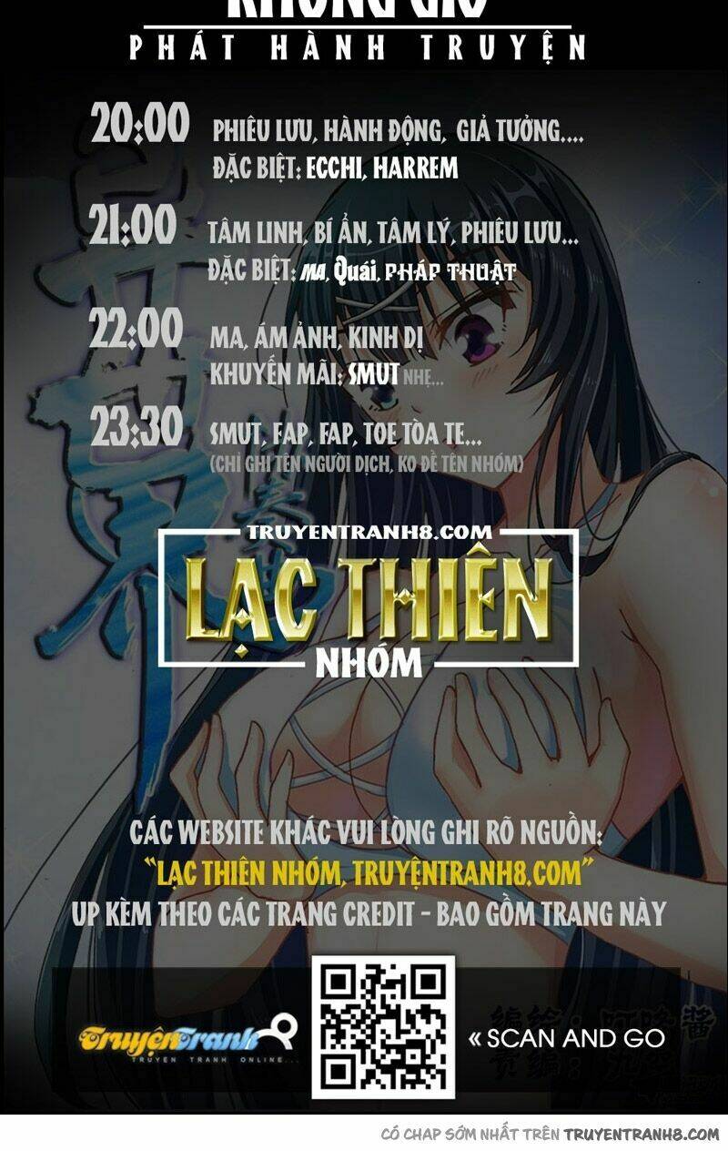 La Sát Đại Nhân Hãy Dừng Chân: Chapter 14