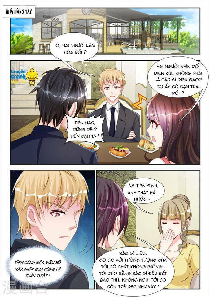 Đế Hào Lão Công Thật Ngông Cuồng: Chapter 75
