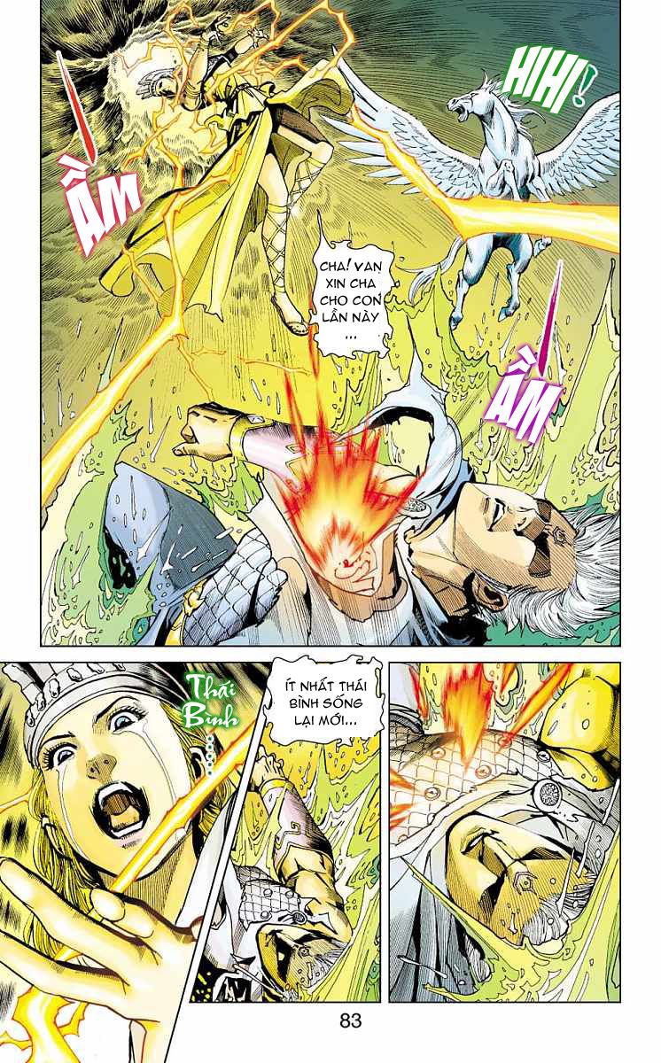 Thần Binh Huyền Kỳ F: Chapter 19