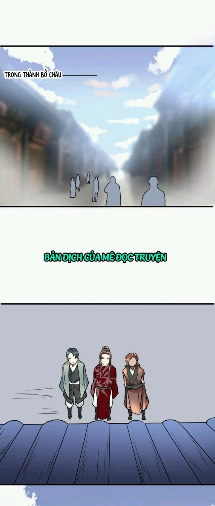 Công Chúa Gả Đến: Chapter 16