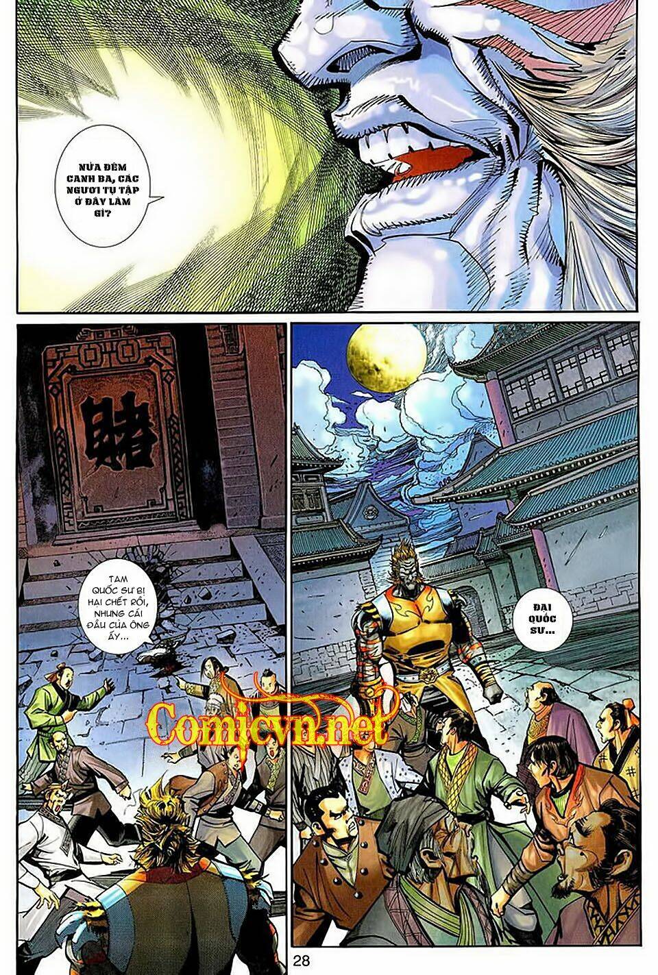 Đại Thánh Vương: Chapter 146