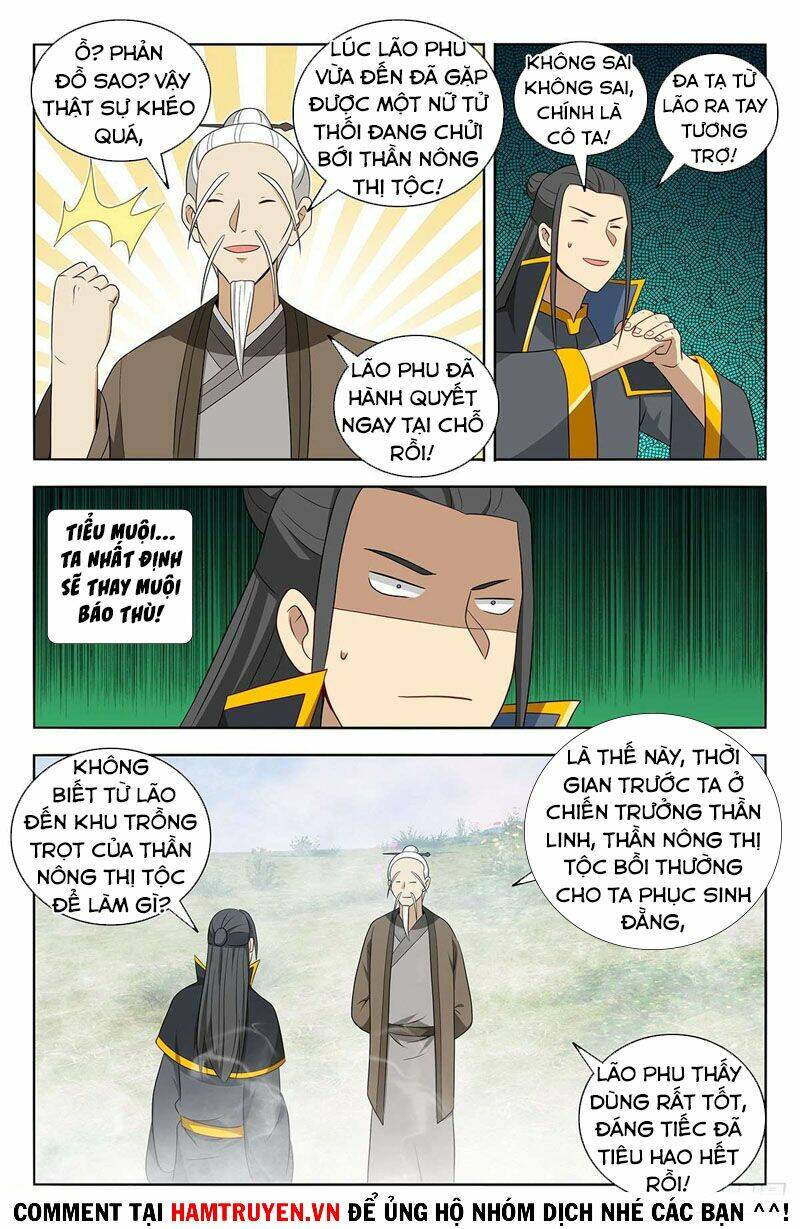 Tối Cường Phản Sáo Lộ Hệ Thống: Chapter 467