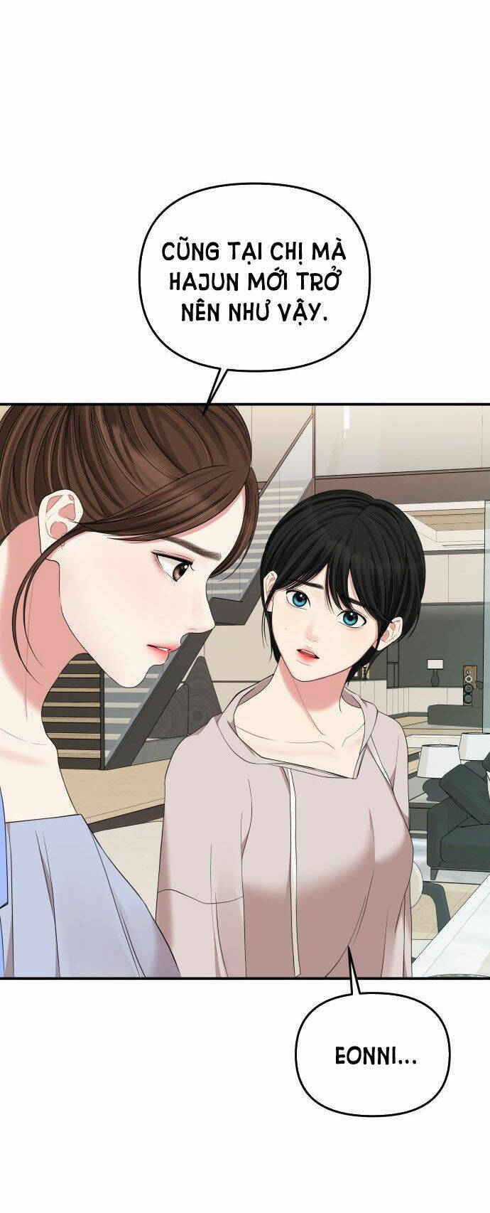 Gửi Em, Người Nuốt Trọn Vì Sao: Chapter 62.2