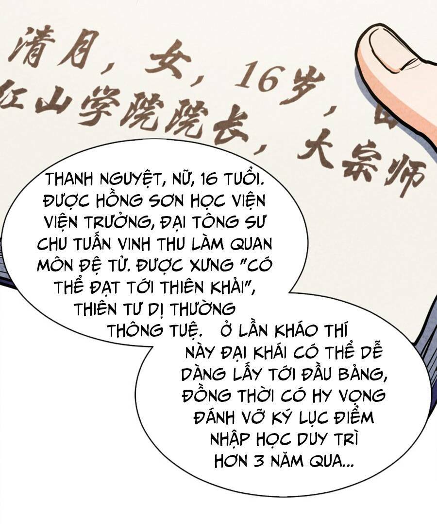 Ngươi Thực Sự Là Thiên Tài: Chapter 2