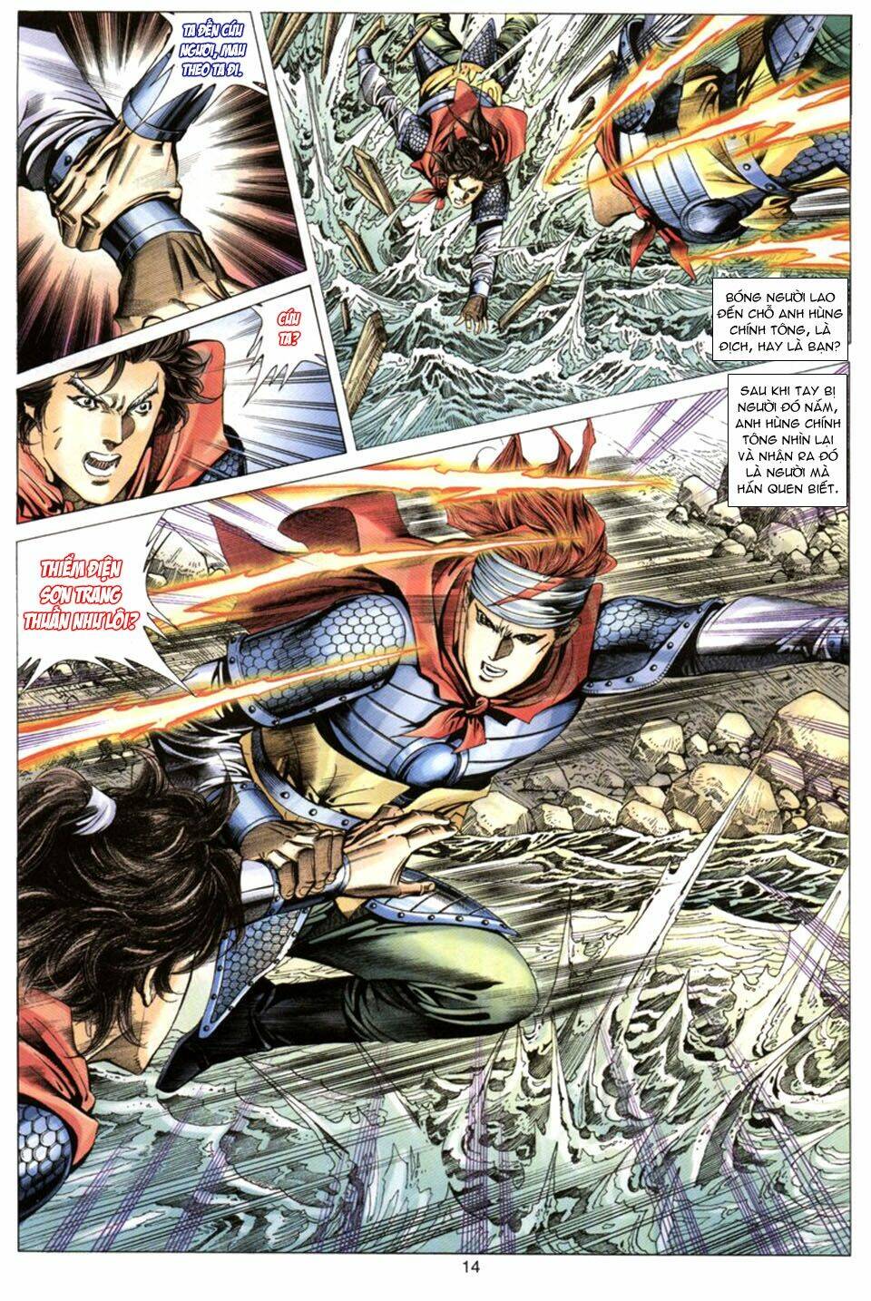 Tuyệt Thế Vô Song: Chapter 73