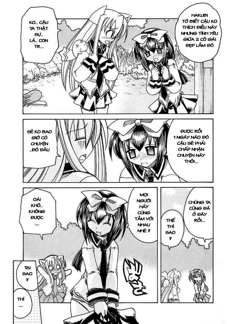 Marugoto Anjuy Gakuen: Chapter 5