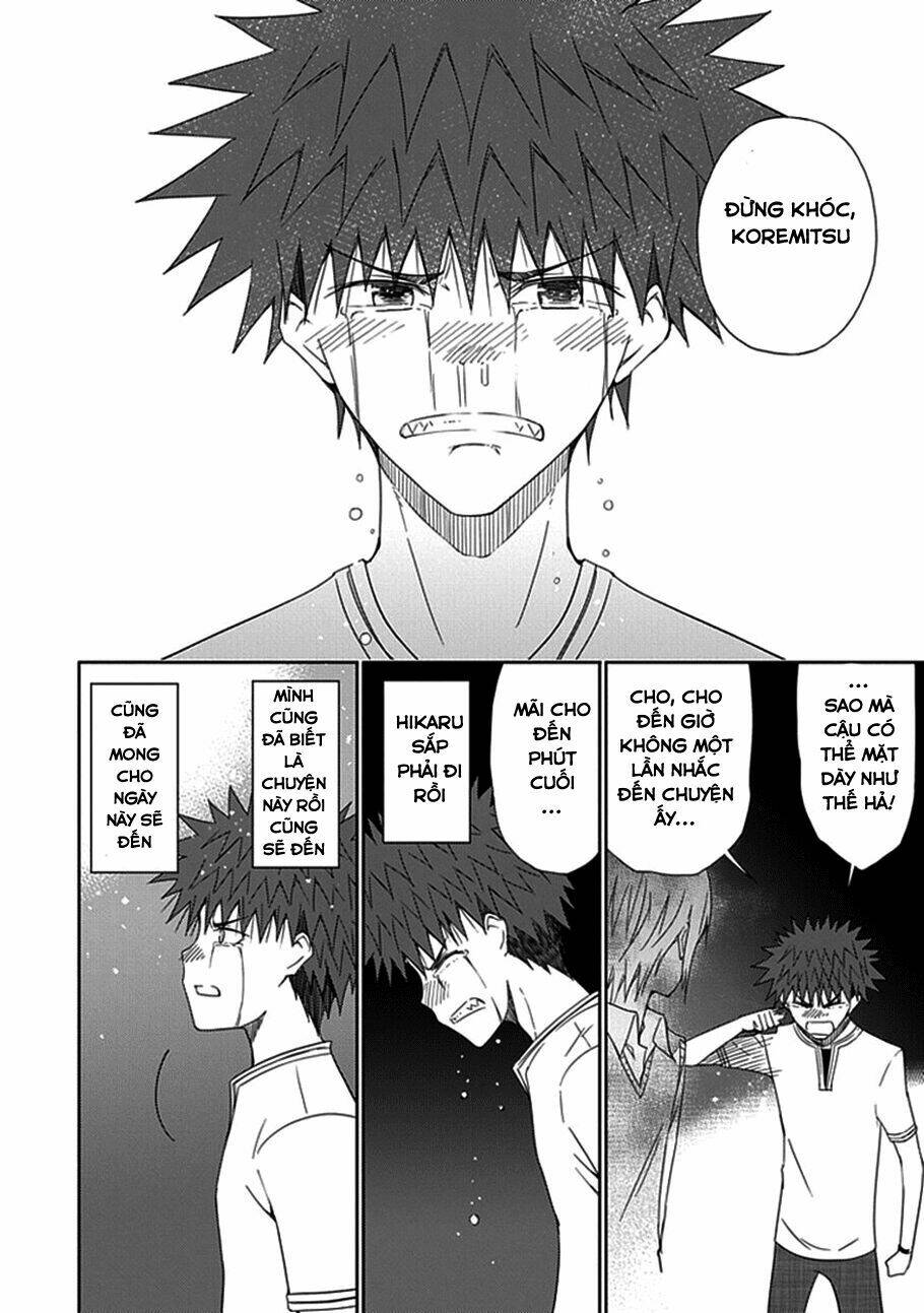 Aoi - Hikaru Ga Chikyuu Ni Itakoro: Chapter 15