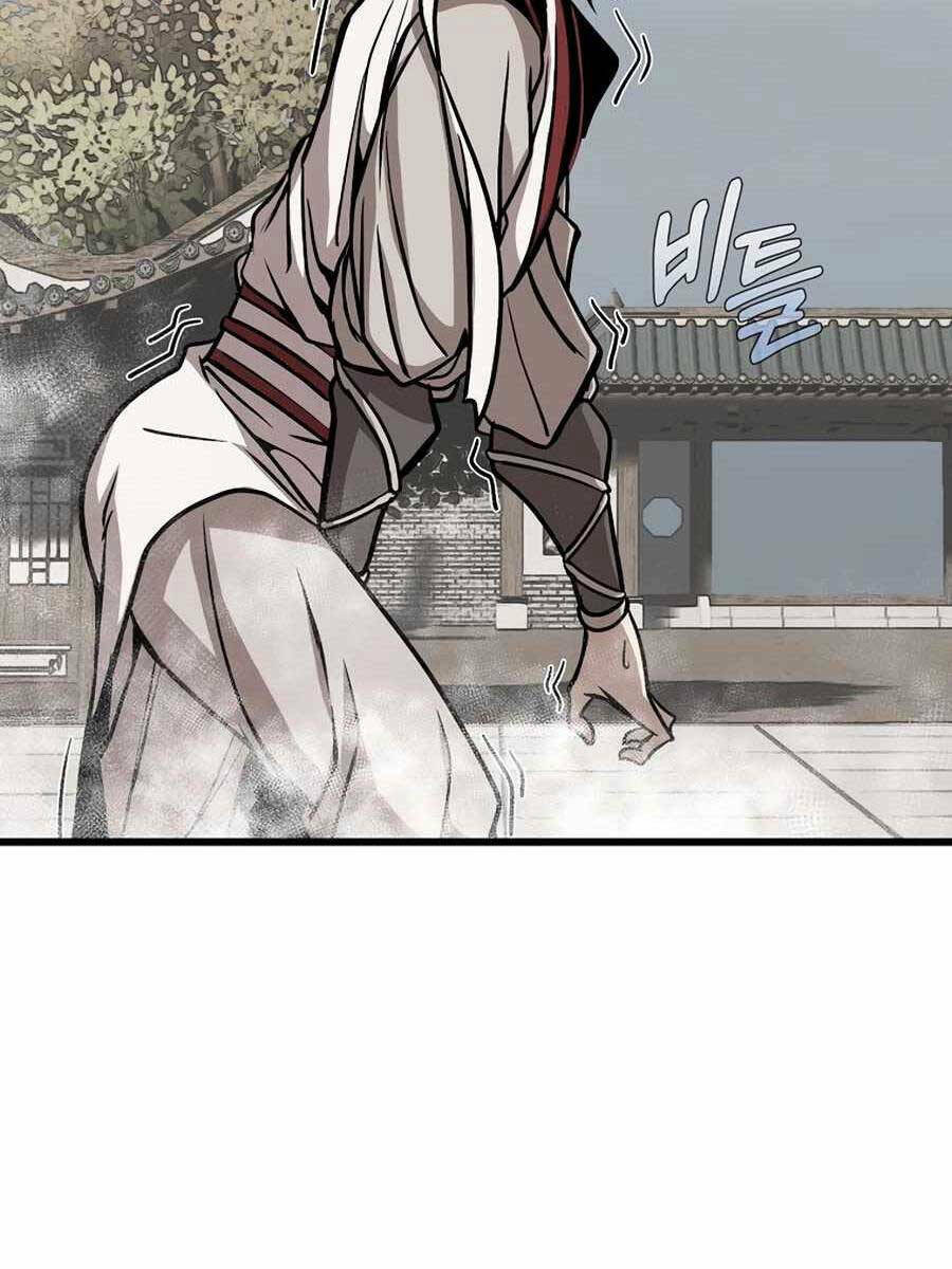 Đông Phương Bất Bại: Chapter 4