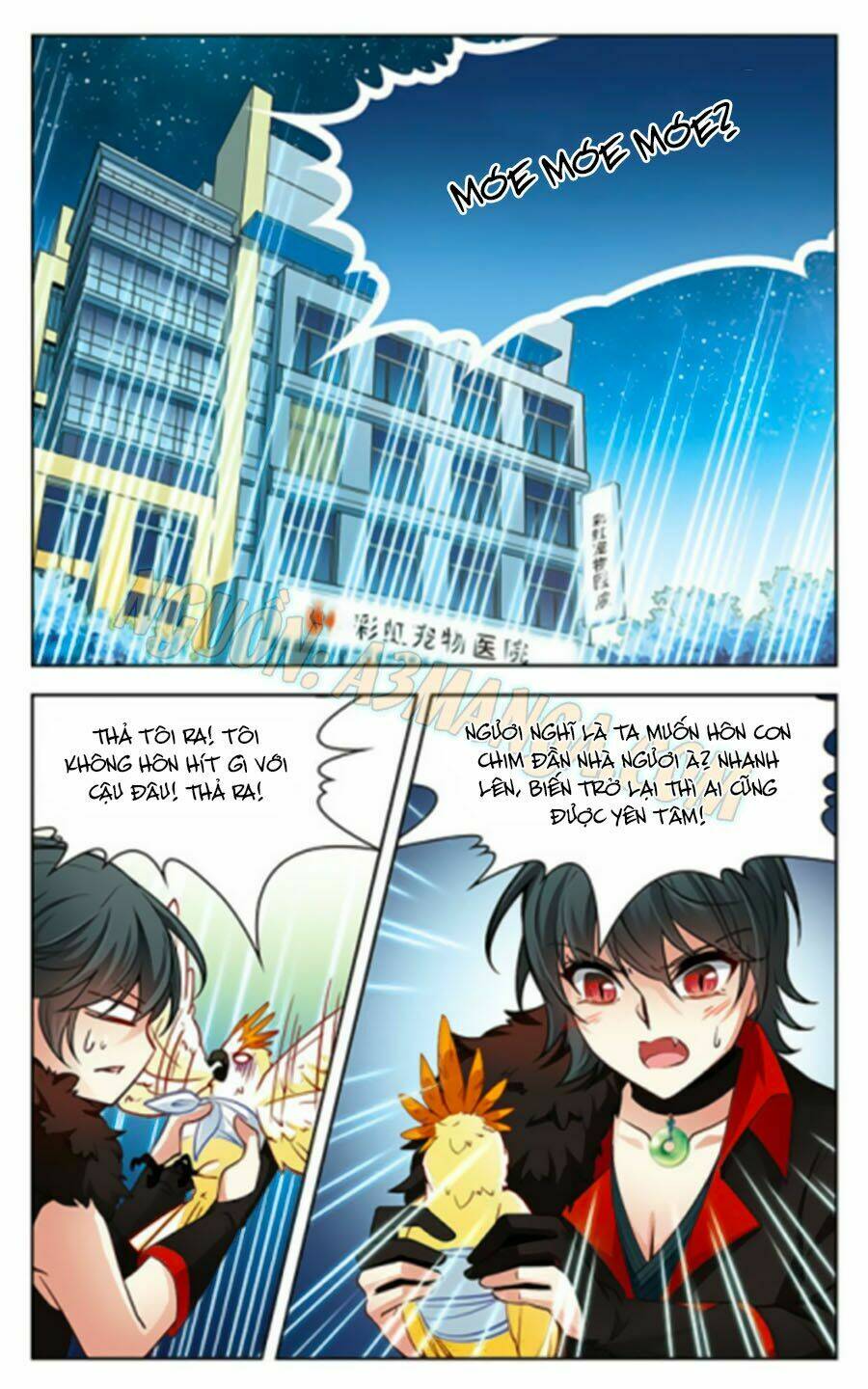 Huyền Vũ Luyến Ca: Vạn Vật Sinh Linh: Chapter 4.2