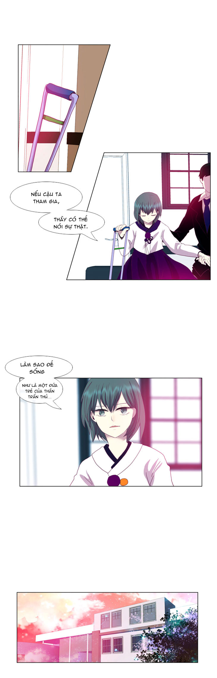 Flow: Chapter 13