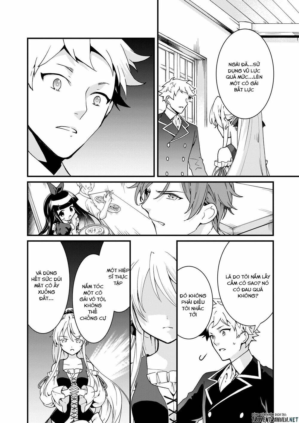 Jimide Medatanai Watashi Wa, Kyou De Owari Ni Shimasu: Chapter 6.2