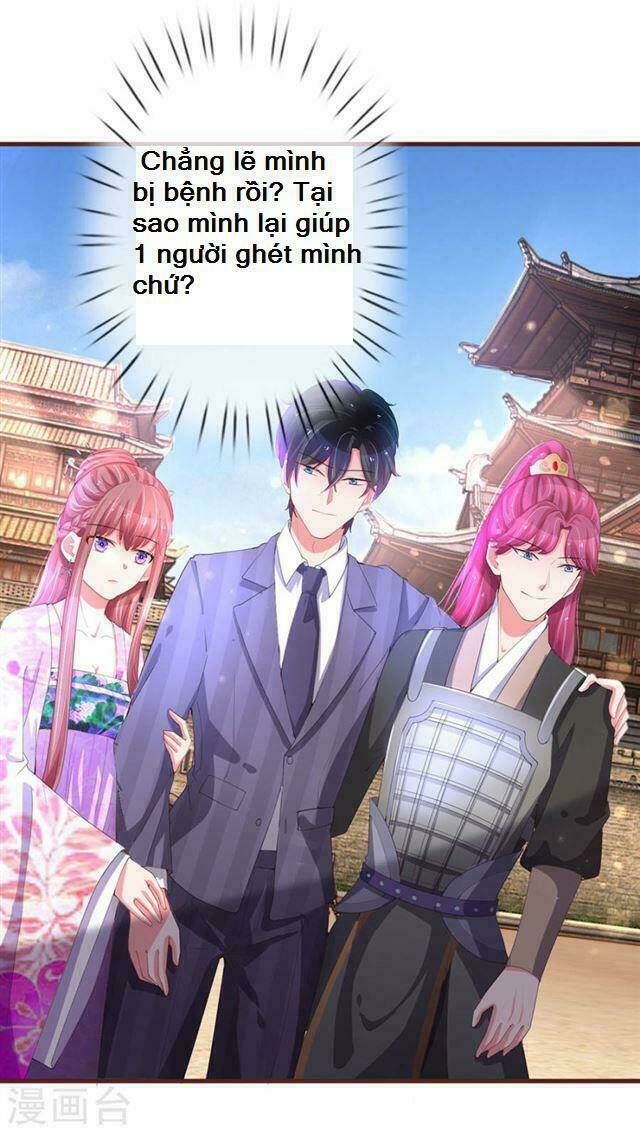 Trùng Sinh Để Trả Thù: Chapter 27