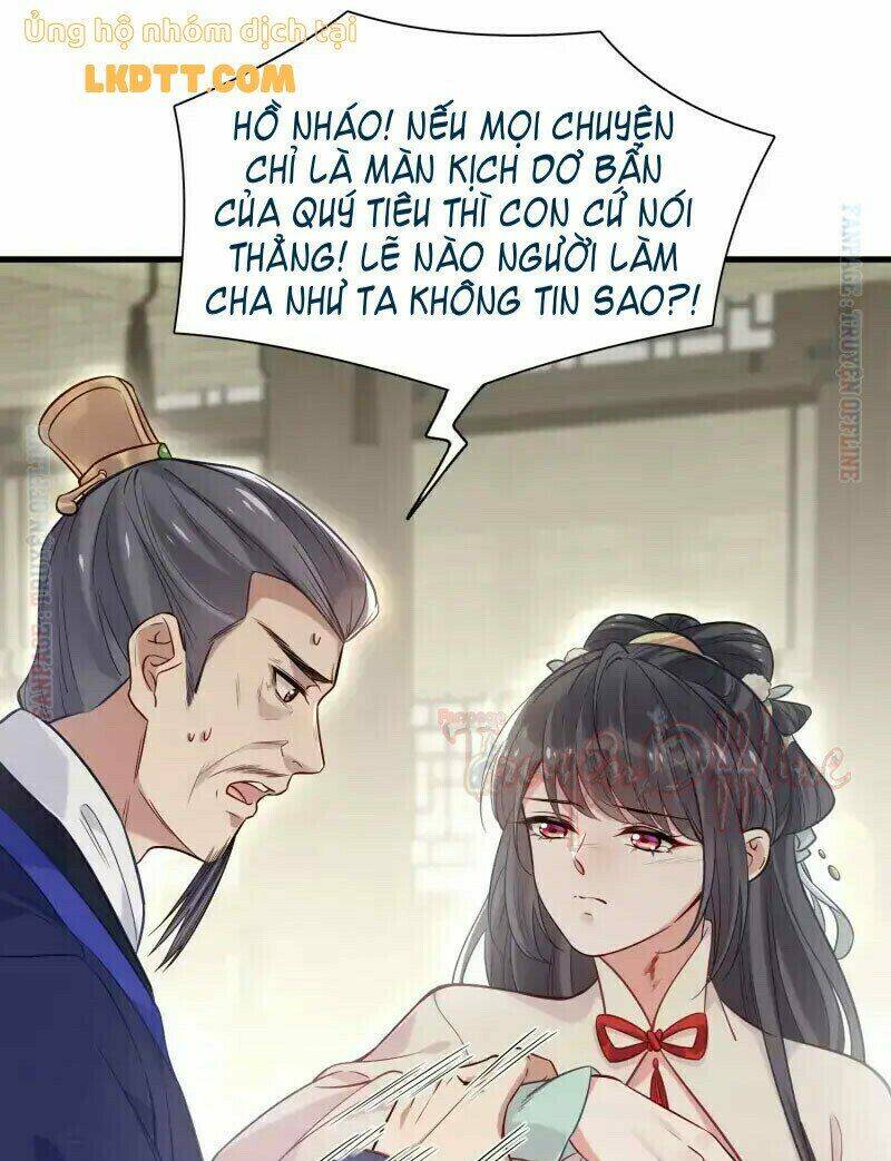 Nhật Kí Học Tập Của Hắc Liên Hoa: Chapter 7