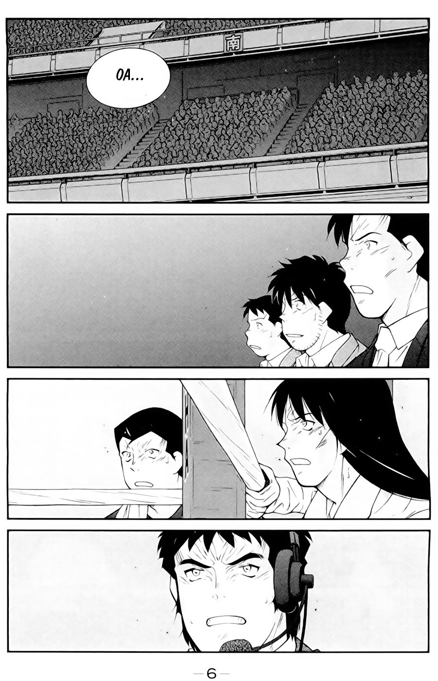 Truyền Nhân Atula 3: Chapter 47