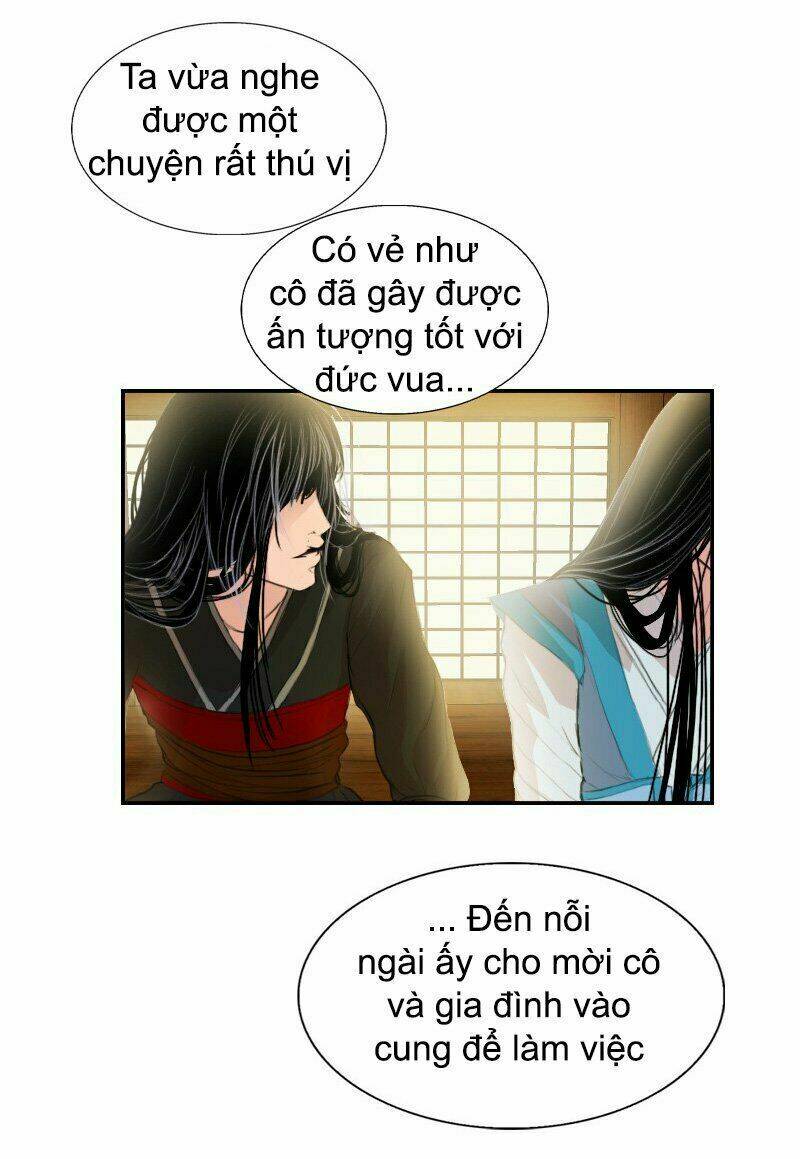 Huyết Đế Bạo Chúa: Chapter 6