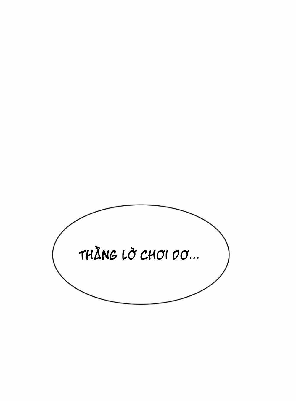 Hard Core Leveling Warrior: Chapter 6