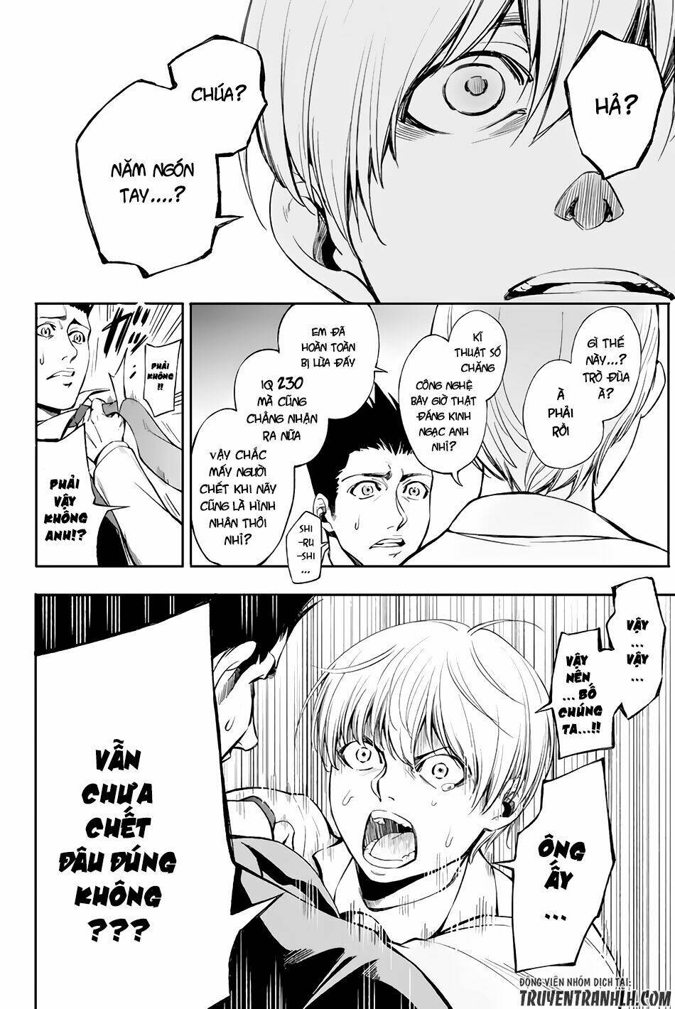 World End Crusaders: Chapter 1