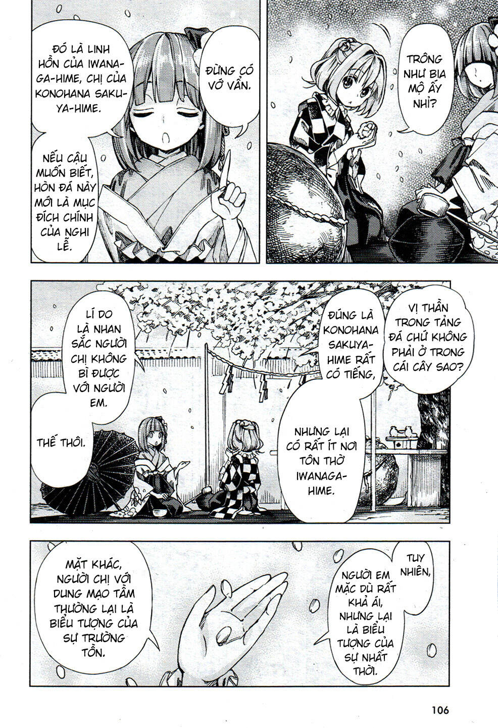 Touhou Suzunaan ~ Forbidden Scrollery: Chapter 26