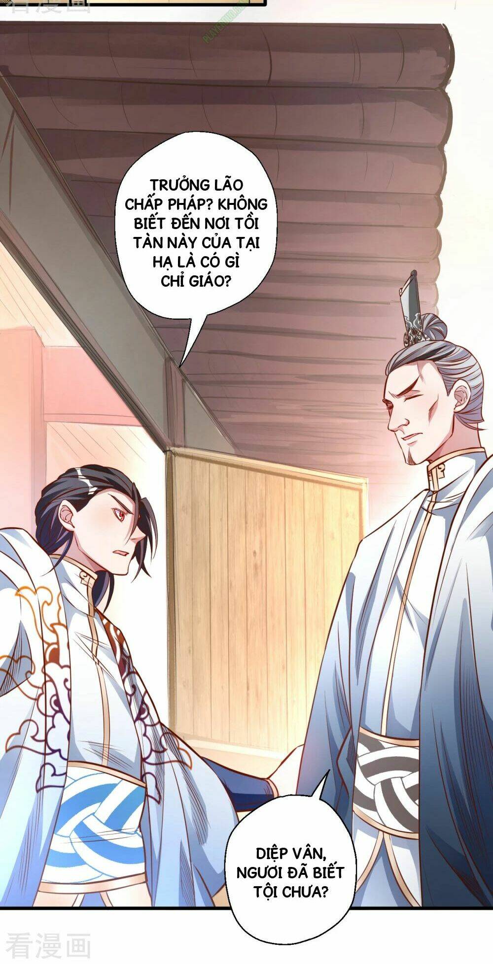 Tối Cường Đại Biểu Hoàng Kim Thận: Chapter 9