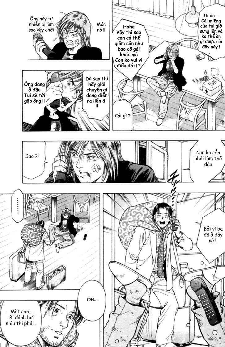 Family Compo: Chapter 49