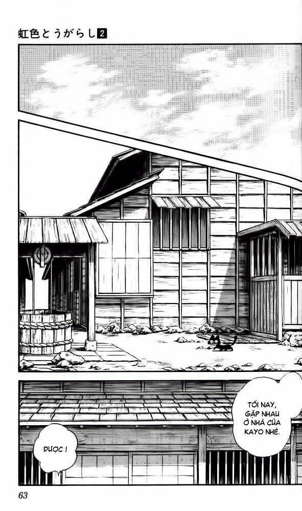 Niji Iro Tougarashi: Chapter 13