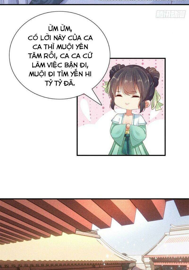 Trọng Sinh Chi Đích Nữ Bất Thiện: Chapter 57