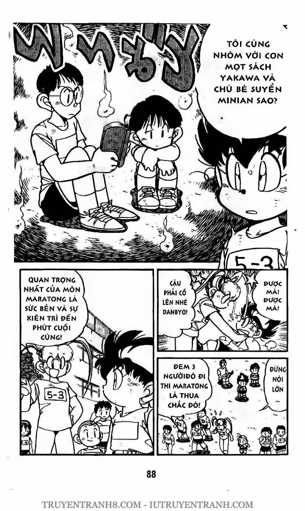 Vua Bóng Ném: Chapter 99.2