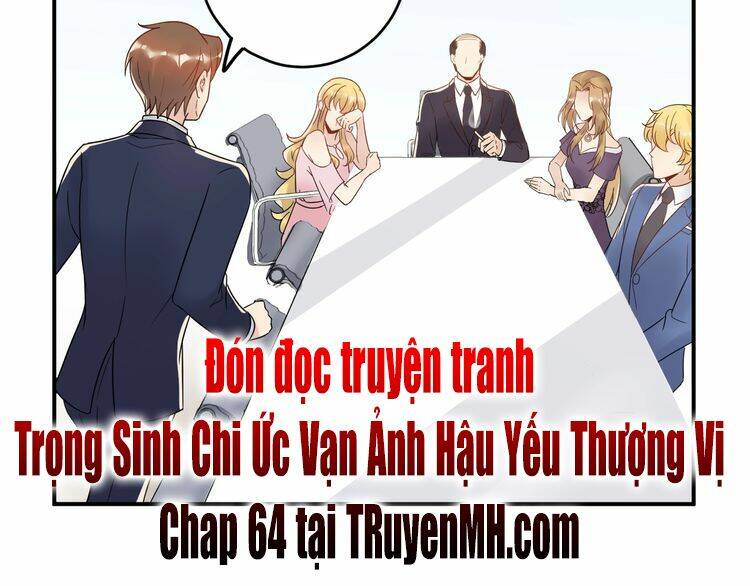 Trong Sinh Chi Ức Vạn Ảnh Hậu Yếu Thượng Vị: Chapter 63