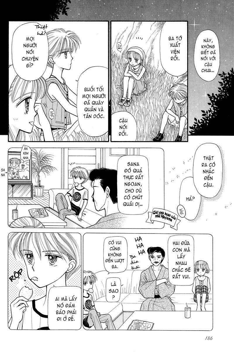 Kodomo No Omocha: Chapter 13