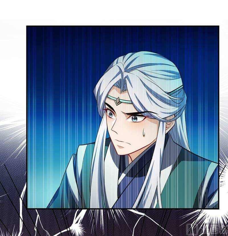 Yêu Giả Vi Vương: Chapter 67