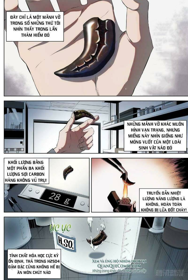 Thông Thần Thủ Biện: Chapter 1