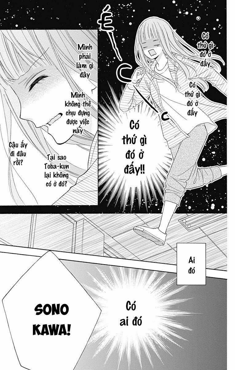 Tsubasa To Hotaru: Chapter 31