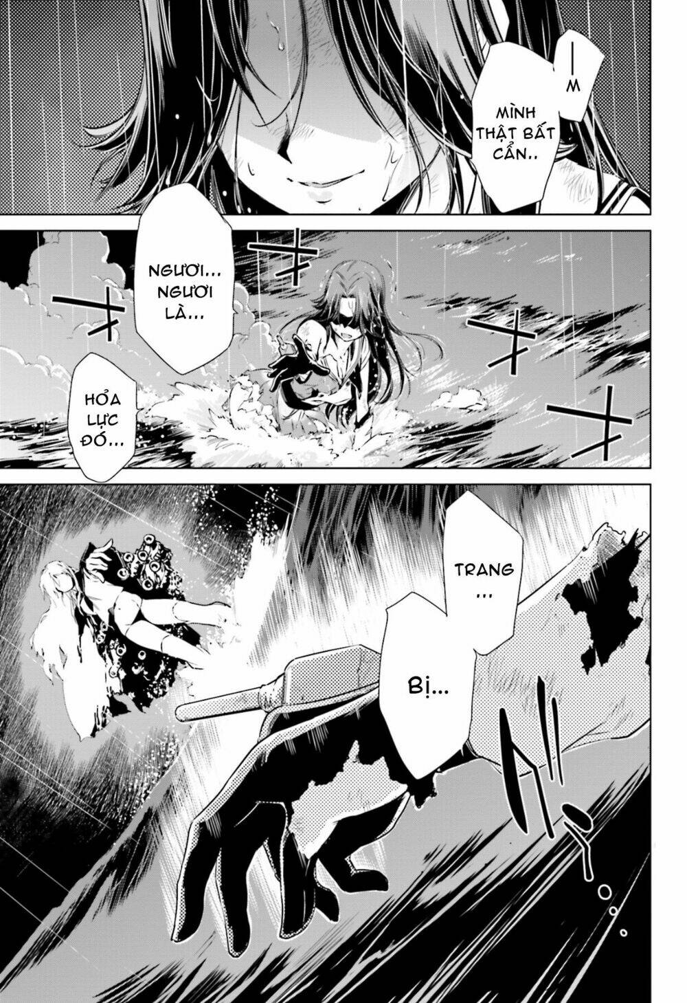 Kantai Collection - Itsuka Shizuka Na Umi De (Xxx Inc): Chapter 9