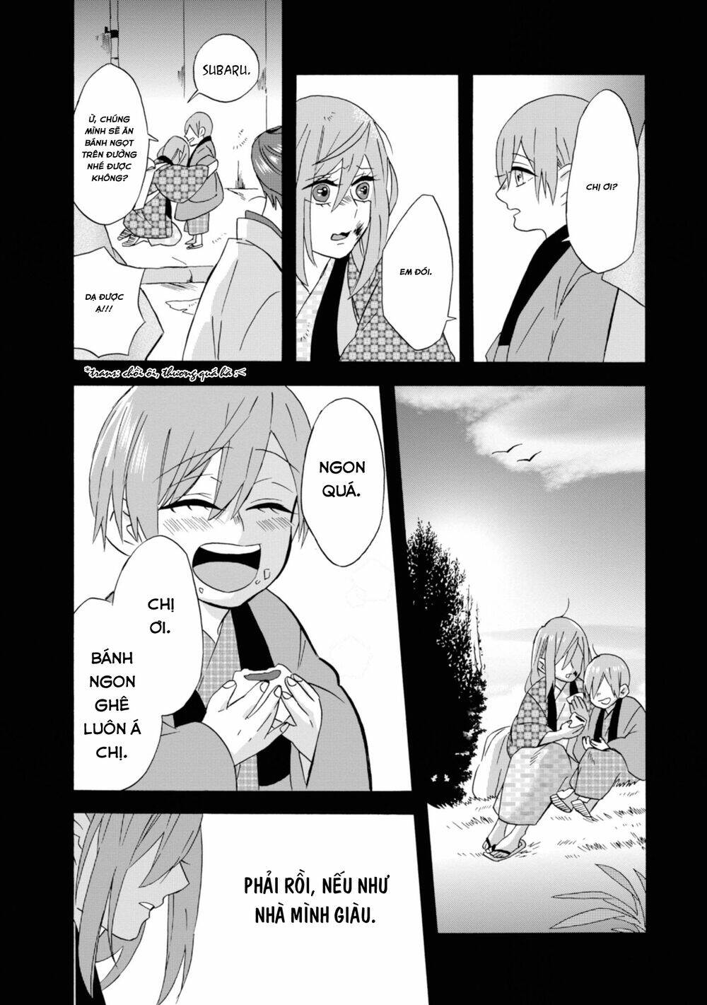 Will You Marry Me Again If You Are Reborn?: Chapter 12