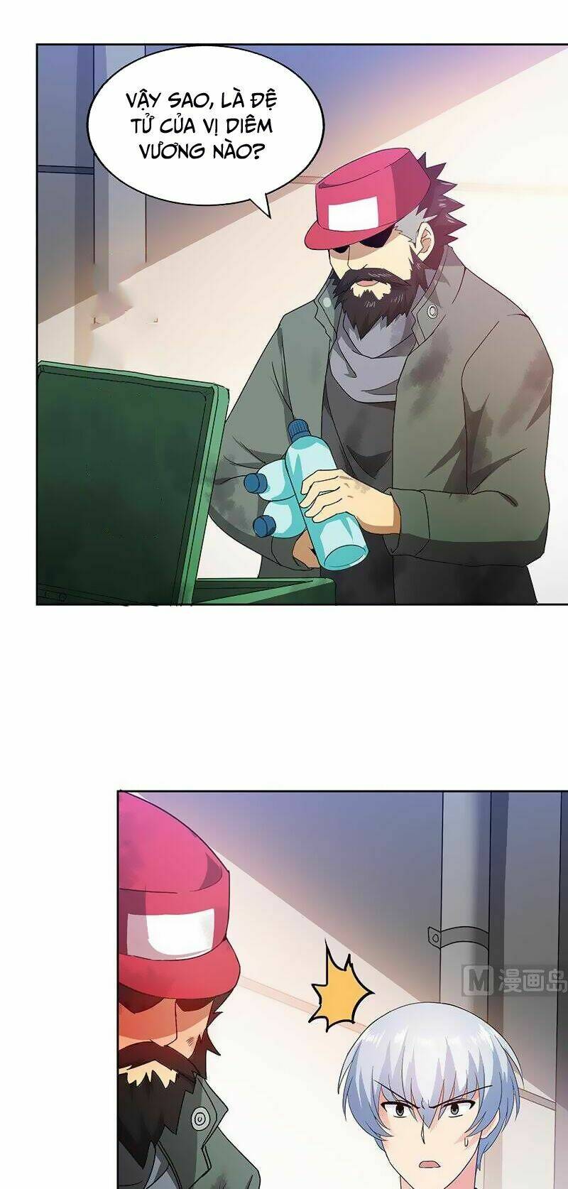 Địa Phủ Hỗn Giang Long: Chapter 38