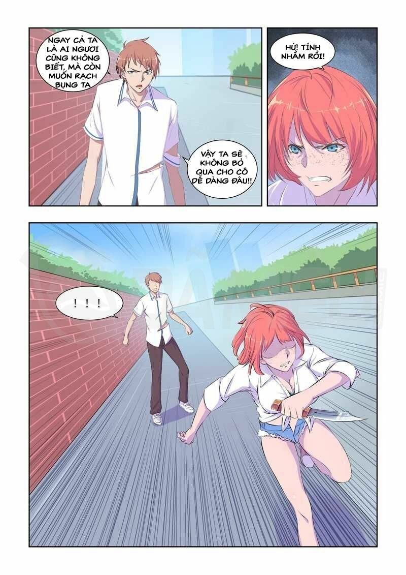 Đào Hoa Bảo Điển: Chapter 25